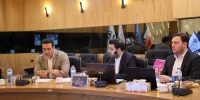 برگزاری مجمع عمومی عادی سالیانه شرکت کاوشگران بازار سرمایه برگزاری مجمع عمومی عادی سالیانه شرکت کاوشگران بازار سرمایه