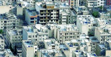 آرامش ظاهری مسکن