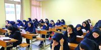 آغاز سال تحصیلی جدید از اول مهر