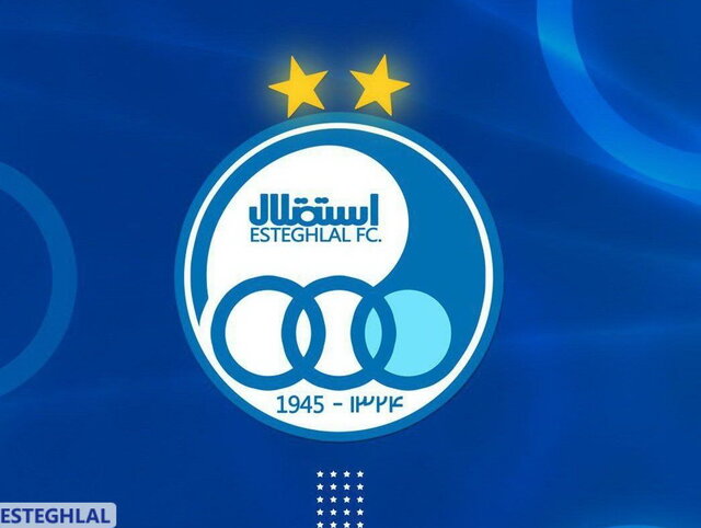 کاپیتان‌های استقلال مشخص شدند
