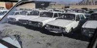 انتخاب مرکز اسقاط شرط تخصیص خودرو