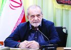 ایران برای تمام ایرانیان است نه یک گروه یا جناح خاصی