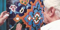 «بارگاه شمس‌الشموس» در حوزه‌هنری رونمایی شد