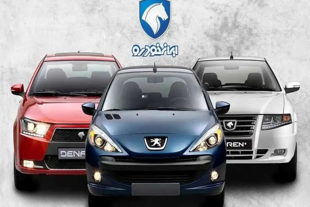 نوسان شدید قیمت خودرو؛ تارا ۳۰ میلیون گران شد، ۲۰۷ ریخت