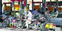 بنزین در محاصره بنزین در محاصره