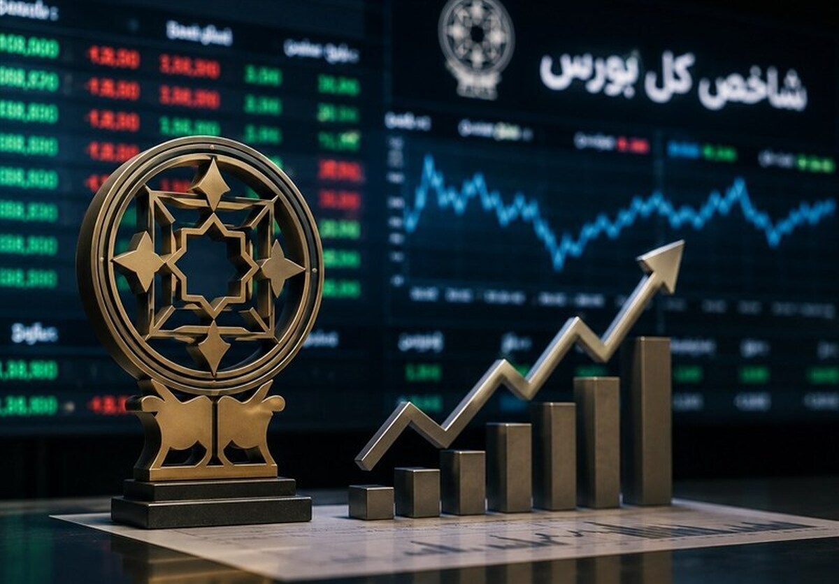 صعود قدرتمند بورس تهران؛ شاخص کل ۹۸ هزار واحد رشد کرد