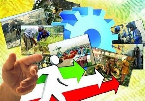 تمدید مهلت فراخوان حمایت از کسب‌وکارها تا ۲۰ مرداد