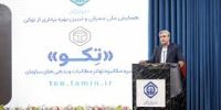 «توکن تکو» تهاتر مطالبات و بدهی‌ها با استفاده از ظرفیت‌های دیجیتال است