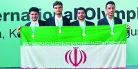 درخشش نخبگان ایرانی در المپیاد جهانی هوش‌مصنوعی