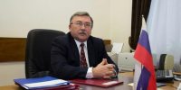 درخواست نماینده روسیه از آمریکا درباره ایران درخواست نماینده روسیه از آمریکا درباره ایران