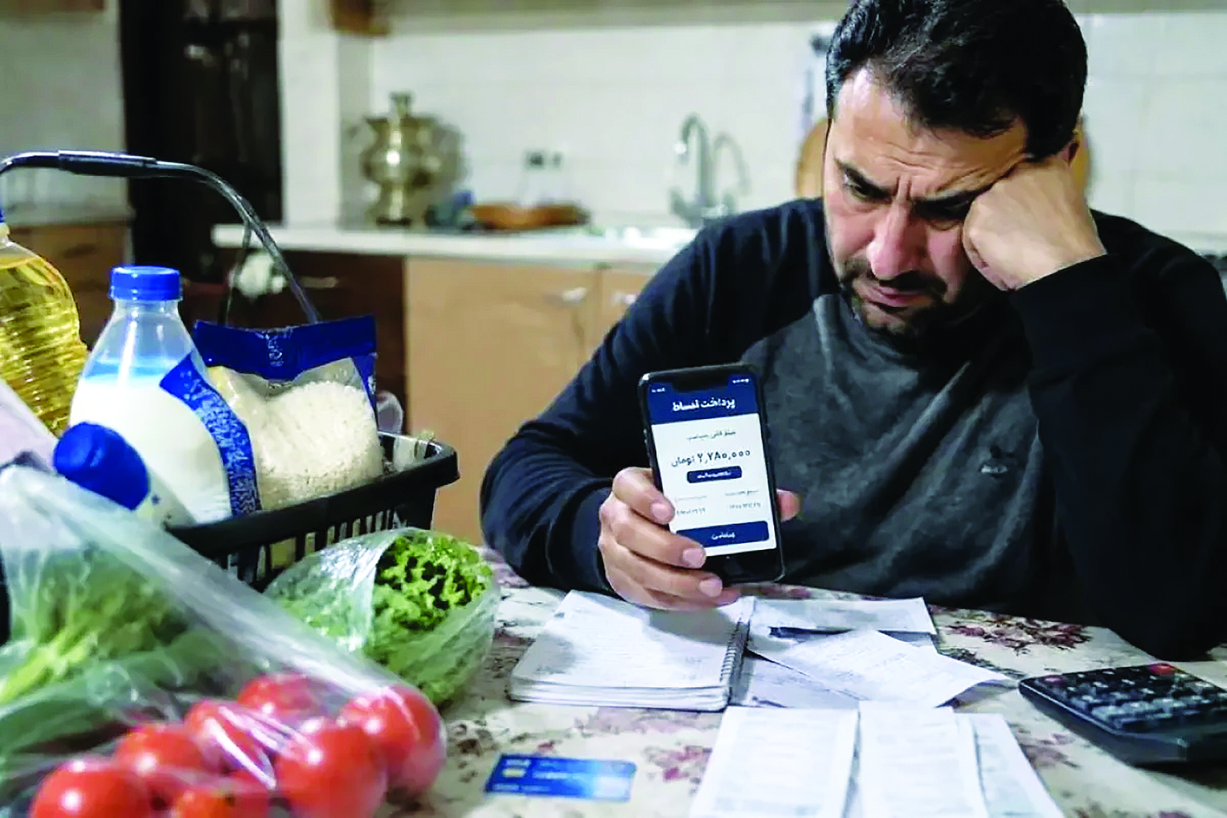 زندگی مقروض طبقه کارگر