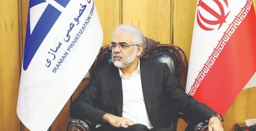 زیان ۱۳۸همتی به صندوق بازنشستگی نفت