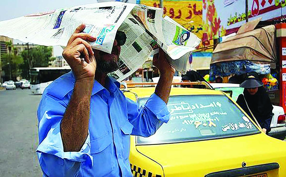 زیر تیغ آفتاب