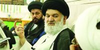 سرانجام؛ احضار به یک دادگاه ویژه سرانجام؛ احضار به یک دادگاه ویژه
