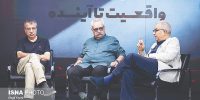سینما در محاصره مشکلات