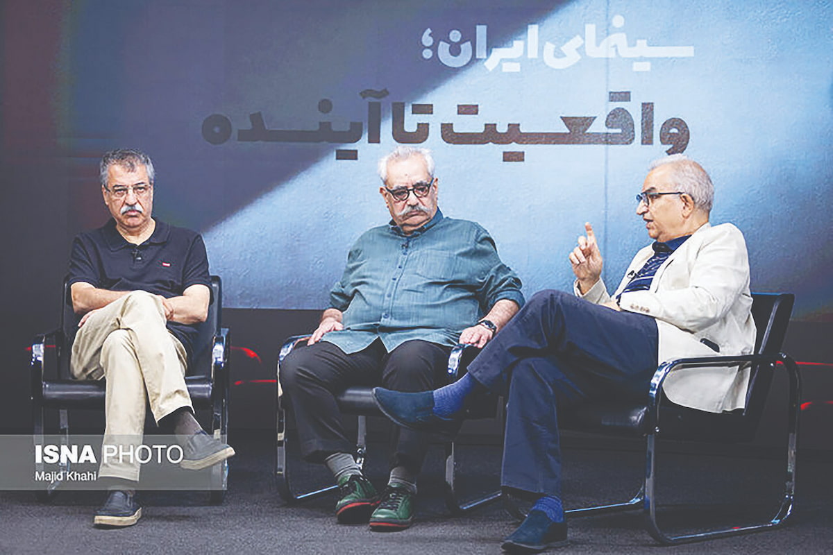 سینما در محاصره مشکلات