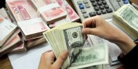 شرایط سپرده ارزی برای سرمایه‌گذاری اعلام شد/ تبدیل ارز به ریال، ممنوع