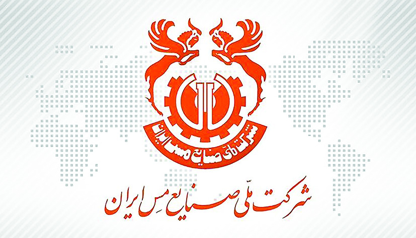 مزیت کلیدی «فملی» در ۱۴۰۵