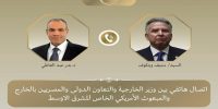 مصر: باید از گسترش درگیری‌ها جلوگیری کرد/ اولویت با راه‌حل‌های دیپلماتیک