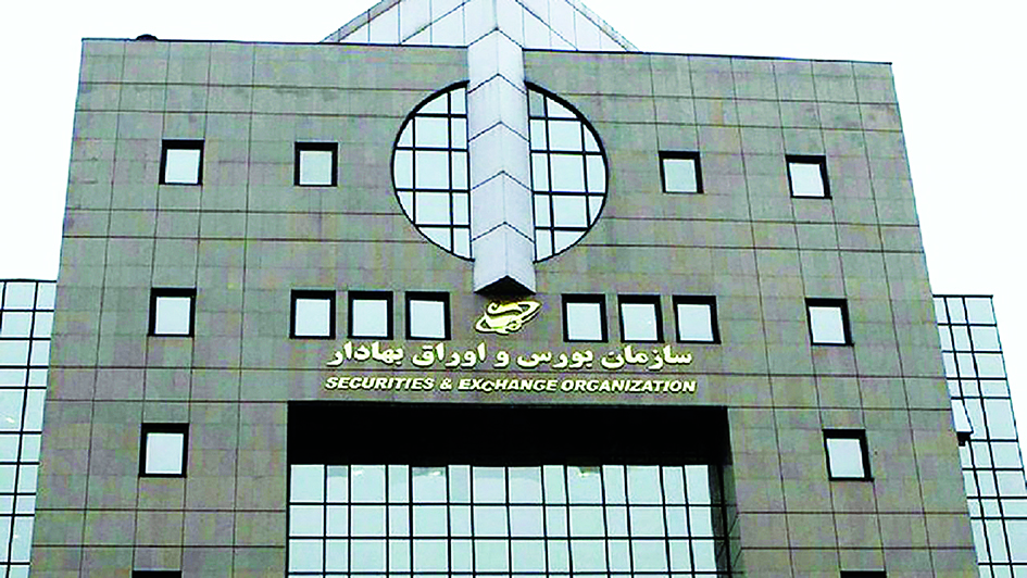 مجمع هلدینگ خلیج‌فارس فورا برگزار شود