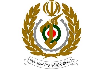 وزارت دفاع یک بیانیه صادر کرد + جزئیات
