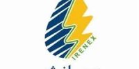 ۲۰۰۰ کد بورسی خارجی فعال در بورس انرژی ۲۰۰۰ کد بورسی خارجی فعال در بورس انرژی
