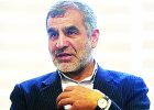 پرداخت ۱۴ سکه به معنای بخشش مابقی مهریه نیست