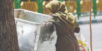 کارخانه خاموش آسیب‌های اجتماعی